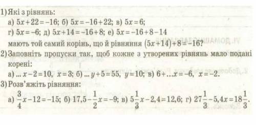 с двумя премерами первый не надо