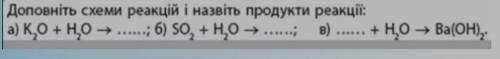 Кто решит тот реально крутой чел мать будет жить вечно!​