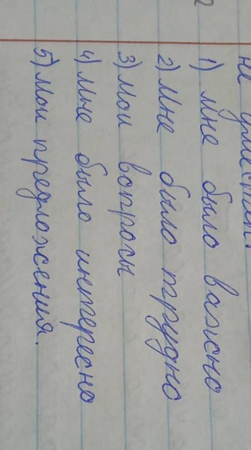 немного ответить на эти вопросы, много о них писать не надо только в крации. Если что это по теме н