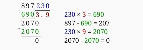 Знайдіть значення виразу (74,52/3,6+0,897/0,23)*1,5-2,41=