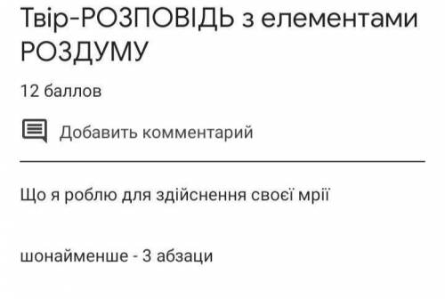 нужно сегодня сдать! напишыте про цырковую акробатику (Я НЕ ЗАНИМАЮСЬ ЕТИМ ВИДОМ СПОРТА А МЕЧТАЮ НИМ