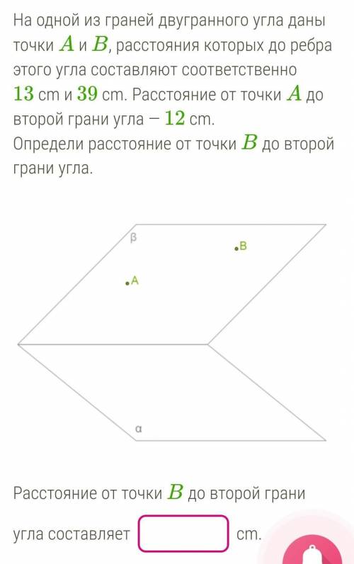 ОЧЕНЬ ВАЖНЫЙ ТЕСТ, А Я НИЧЕГО НЕ ПОНИМАЮ:(​