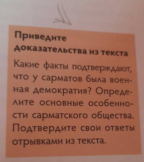 оставлю максимальное количество ​