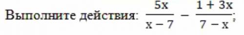 2) 20б, спамеры в бан, в профиле еще несколько заданий есть