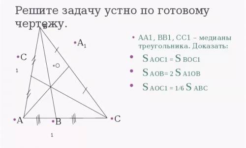 За ) Желательно с подробным пояснением  Заранее !❤