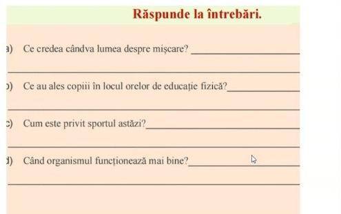 ответить на вопросы Румынский язык