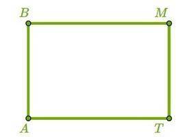 Дан прямоугольник ABMT. Назови сторону, которая параллельна стороне TA: