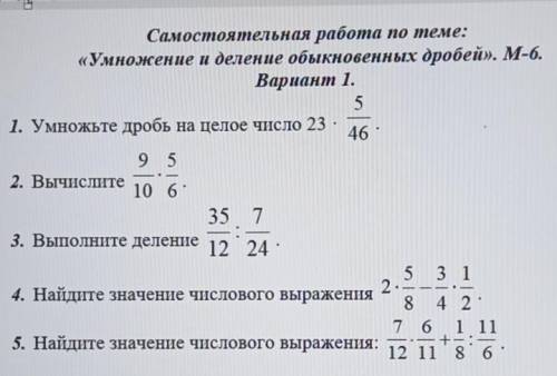 В ПЕРВОМ ЗАДАНИЕ ДОЛЖНО ПОЛУЧИТЬСЯ НЕ 2,5!​