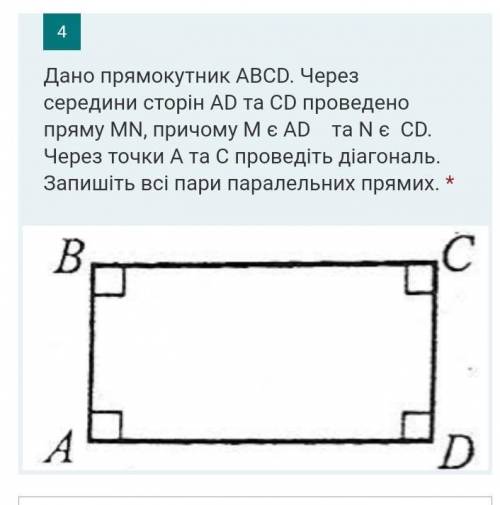 Задание на фото , буду очень благодарна))​