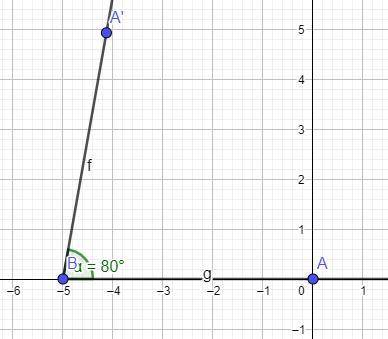 Постройте углы : ∠КОВ = 80º , : ∠САД = 110º. Обозначите их и запишите равенство.