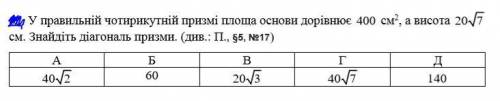 буду очень сильно благодарен