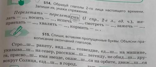 ID в бравл Старс:P9JR8JUUG ID в фри фаер: 2966555670Можете приглашать я всегда в бравле и ффэто коне