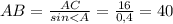 AB = \frac{AC}{sin