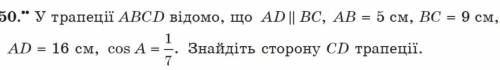 Вопрос на фото. Если можно , то решение с объяснением и на листочке/ в пейнте