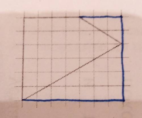 На клетчатой бумаге с размером клетки 1 на 1 изображена фигура Найдите её площадь ответ дайте в квад