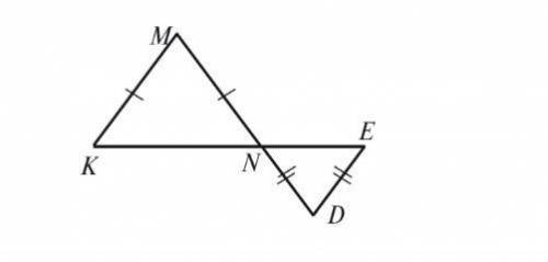 3. На рисунку 2 КМ = MN, ND = DE. Доведіть, що прямі КМ і DE паралельн каждого )