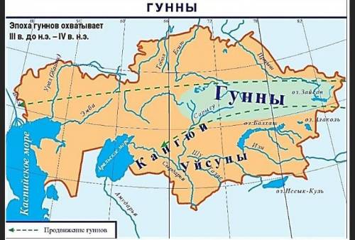 Задание №2. Используя карту и ключевые слова, составьте рассказ о государственном устройстве и военн