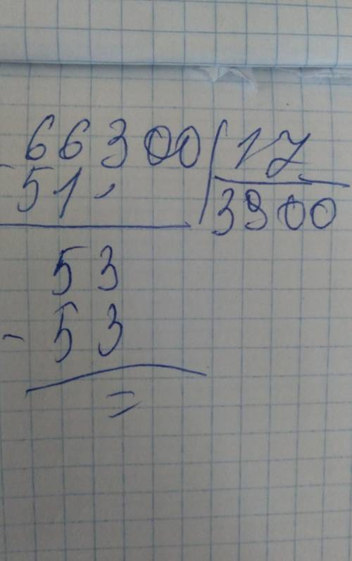 4180 31815 000759188182101/3/9/5047576/71 olo6119 25025118810lo914818400117​