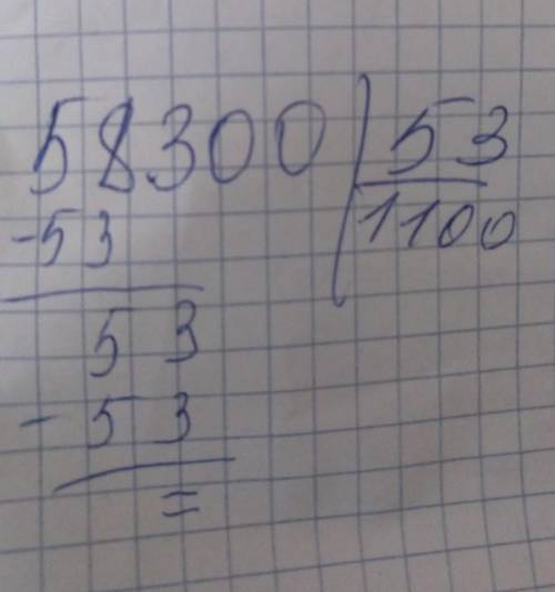 4180 31815 000759188182101/3/9/5047576/71 olo6119 25025118810lo914818400117​