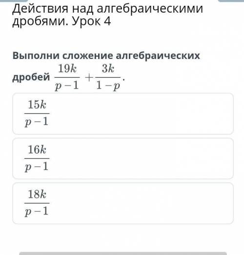 Если можно, можно остальные задание тод дать от 1 до 9?​