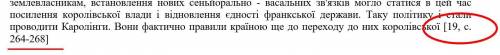 Как сделать чтобы не было такого переноса? и все было в одной верхней строке?