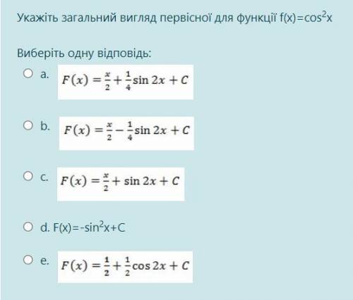 вопросы на скриншотах, хоть за один решенный уже будет награда.