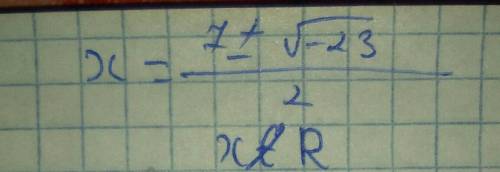 3) – x2 + 5x = 18 - 2xАлгебра плез ​