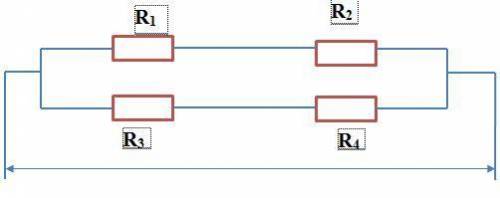 Для заданої ділянки кола, визначити її повний опір : R1= 4 Ом R2 = 6 ОмR3= 2 Ом R4 = 8 Ом