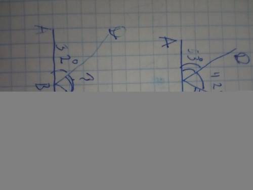 Решите только честно без обманов решите закреплённые задание