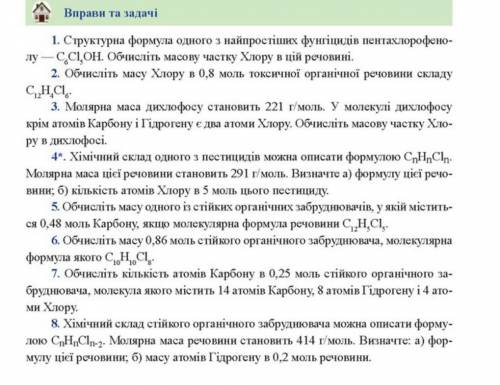 Вопрос на фото. Помнишь меня? Я xMozg ток у мя уже другой акк напиши в лс