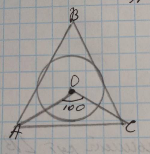 коло вписано в трикутник АВС кут АОС =100° знайти кут АВС​