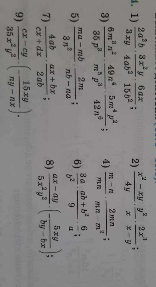 2a^2 b × x^2 y /4ab^2× 6ax/15b^2​