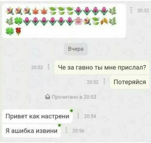 пойми хлопок хорошо меня رخچچخچلپتجا چرا هخهههههههههخهخهخحتنننننیصبت