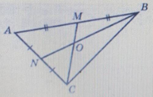 Строчно На рисунку BN і СМ - медіани трикутника АВС. Укажітьтрикутник, площа якого дорівнює площі тр