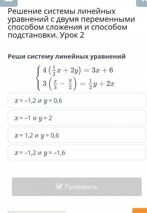 МОЖНО ВСЕ ОТВЕТЫ С 5 ДО 9 УМАЛЯББ​