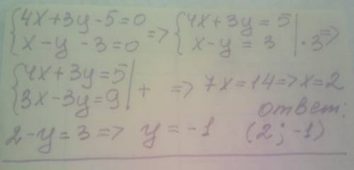 1426. 1) [4x + 3y - 5 = 0,Ix-y-3= 0;​