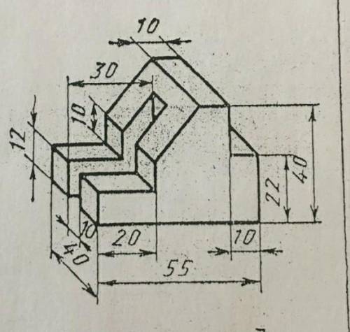 начертите рисунок в изометрической проекции ​