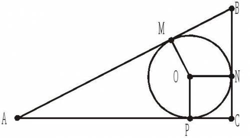 У прямокутний трикутник, катети якого дорівнюють a і b, вписано коло, діаметр якого дорівнює D. Дове
