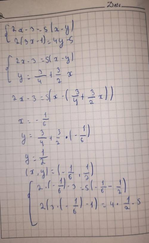 {2x-3=5(x-y) {2(3x-1)=4y-5