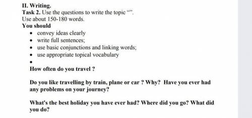 Task 2 Просто придумайте сочинение на русском, я переведу потом или на англ 150-180 слов:)НА ТЕМУ:«П