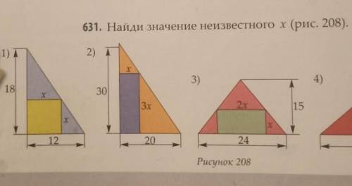 Решите все 3, при подобия треугольников​