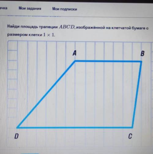 только ответьте нормально, без всяких там чиво,  аоаоаоа-_-​