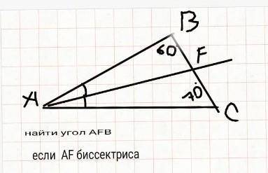 Полное решение с пояснениями, короче как на геометрии​