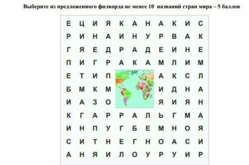 я можете даже не 10 а 5 или ​