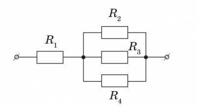 Обчисліть загальний опір ділянки кола, якщоR2= R3= R4= 9 Ом,R1 = 2 Ом.