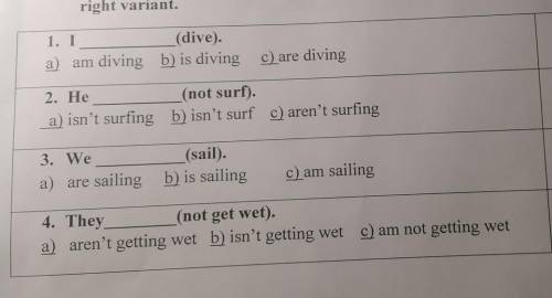 Complete the sentences in the present Continuous Tense. Choose the right variant. ​