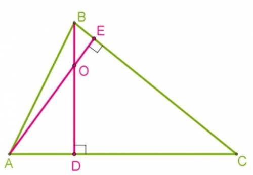  Із двох вершин трикутника ABC проведено висоти AE і BD, які перетинаються в точці O.Визнач величин