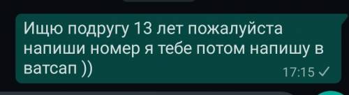 на картине всё показано даю 40 быллов​