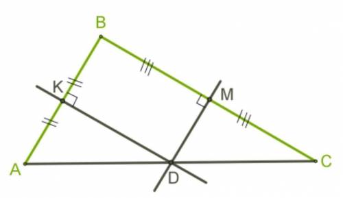 Известно, что точка пересечения серединных перпендикуляров сторон AB и BC треугольника ABC находится