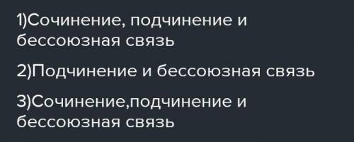 2. Я ценю его и не отрицаю его значения; на таких, как он, этот мир держится, и если бы мир был пред